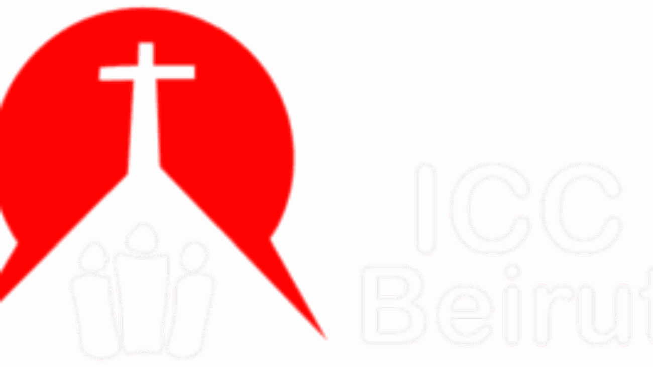 ICC-Logo-Invert-600