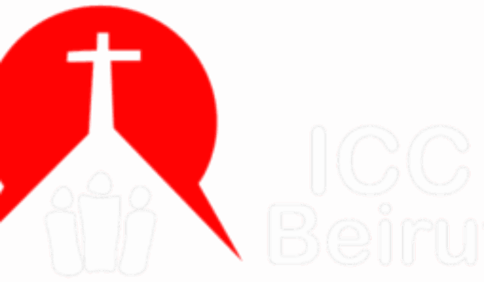 ICC-Logo-Invert-600